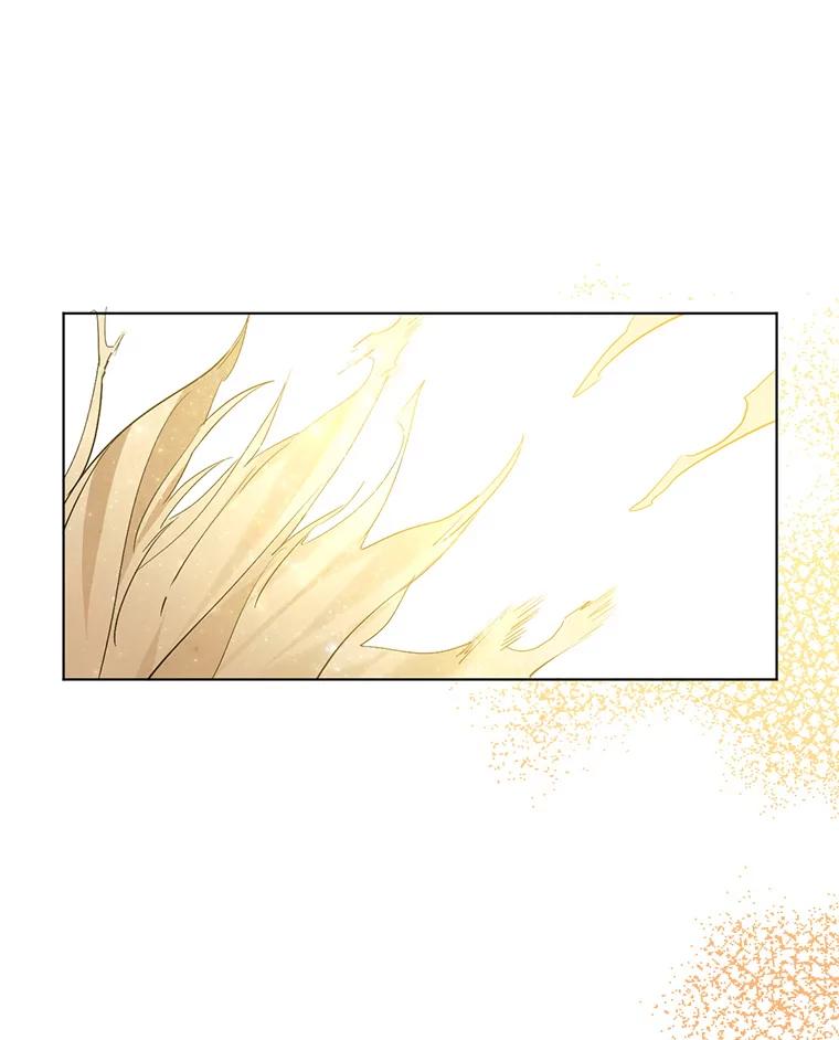 《黄泉餐厅》33.约定 第86页