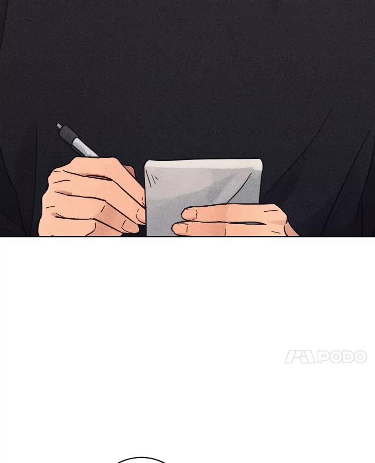 《幻像缉凶》35.当年的战绩 第31页