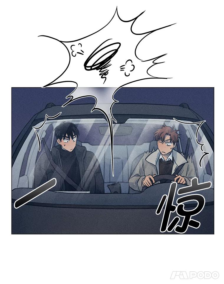 《幻像缉凶》36.出租车指示灯 第54页
