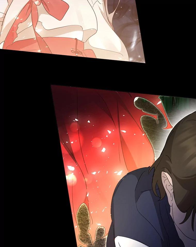 《黄泉餐厅》35.厨师长的到来 第110页