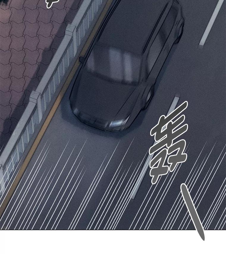 《幻像缉凶》36.出租车指示灯 第38页