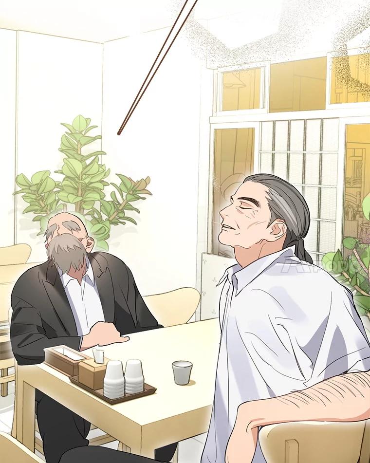 《黄泉餐厅》35.厨师长的到来 第87页