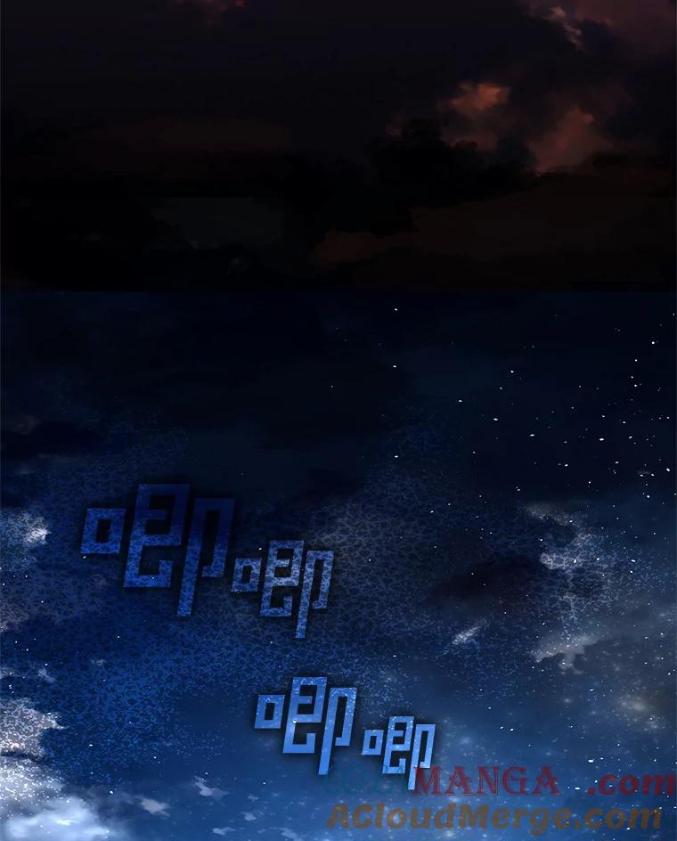 《黄泉餐厅》35.厨师长的到来 第101页