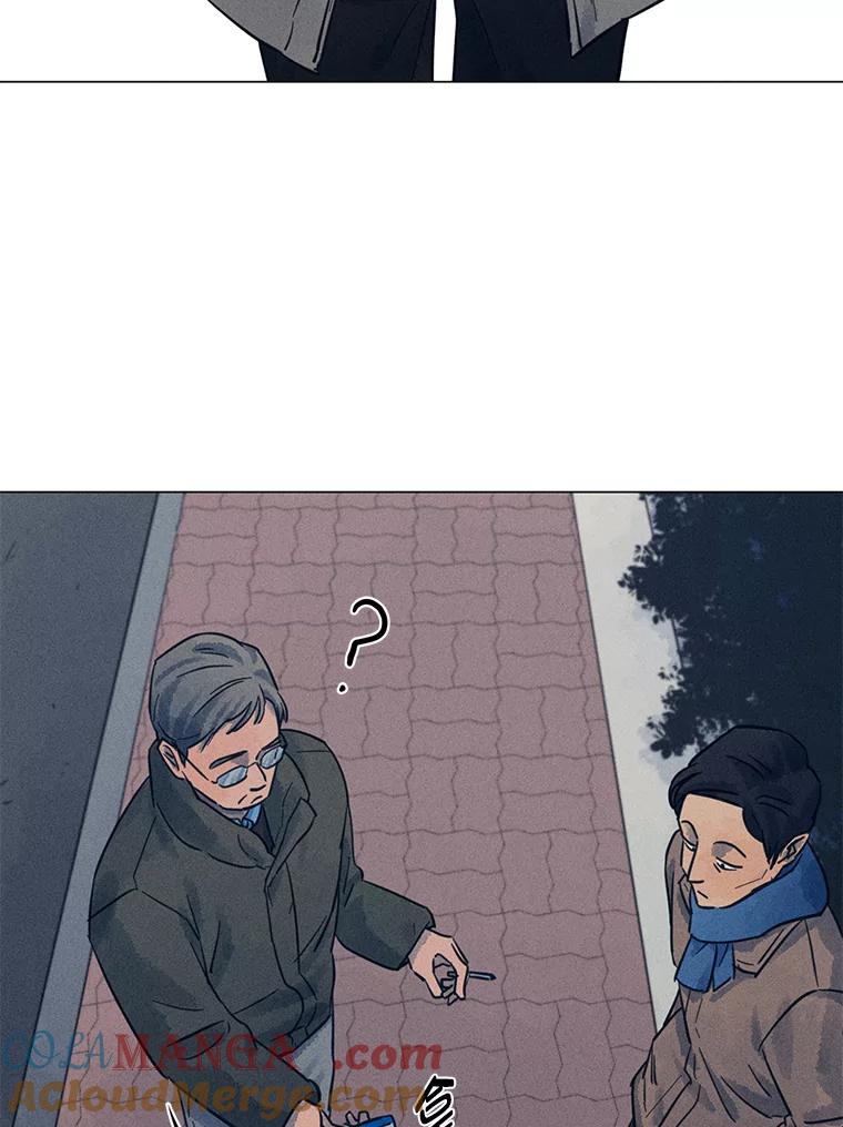 《幻像缉凶》36.出租车指示灯 第77页