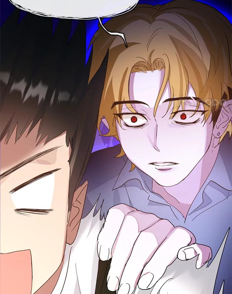 《黄泉餐厅》35.厨师长的到来 第54页