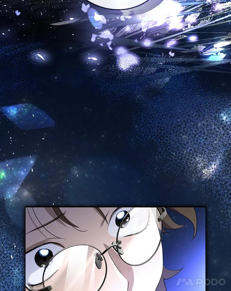 《黄泉餐厅》35.厨师长的到来 第116页