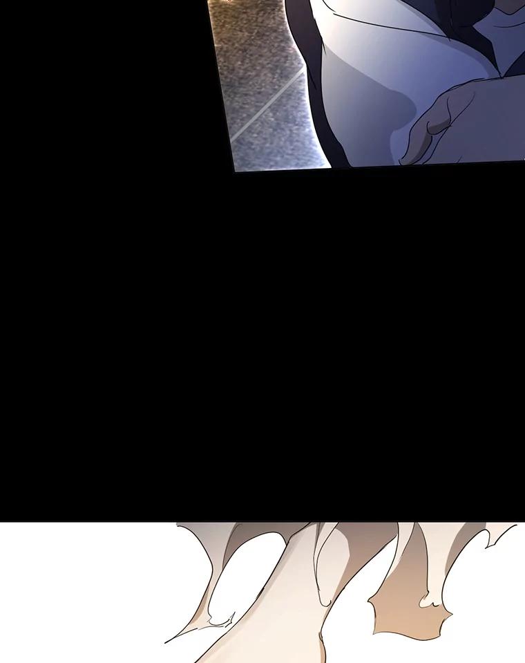 《黄泉餐厅》35.厨师长的到来 第111页