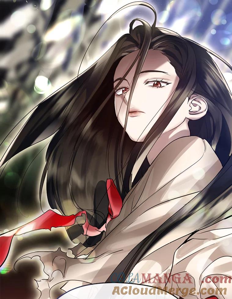《黄泉餐厅》36.找到艺林 第89页