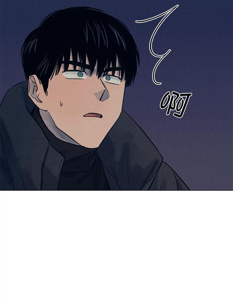 《幻像缉凶》38.草坪上的足迹 第68页