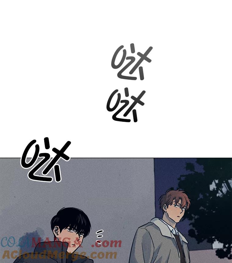 《幻像缉凶》38.草坪上的足迹 第4页
