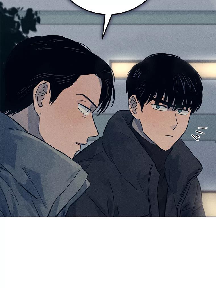 《幻像缉凶》38.草坪上的足迹 第66页