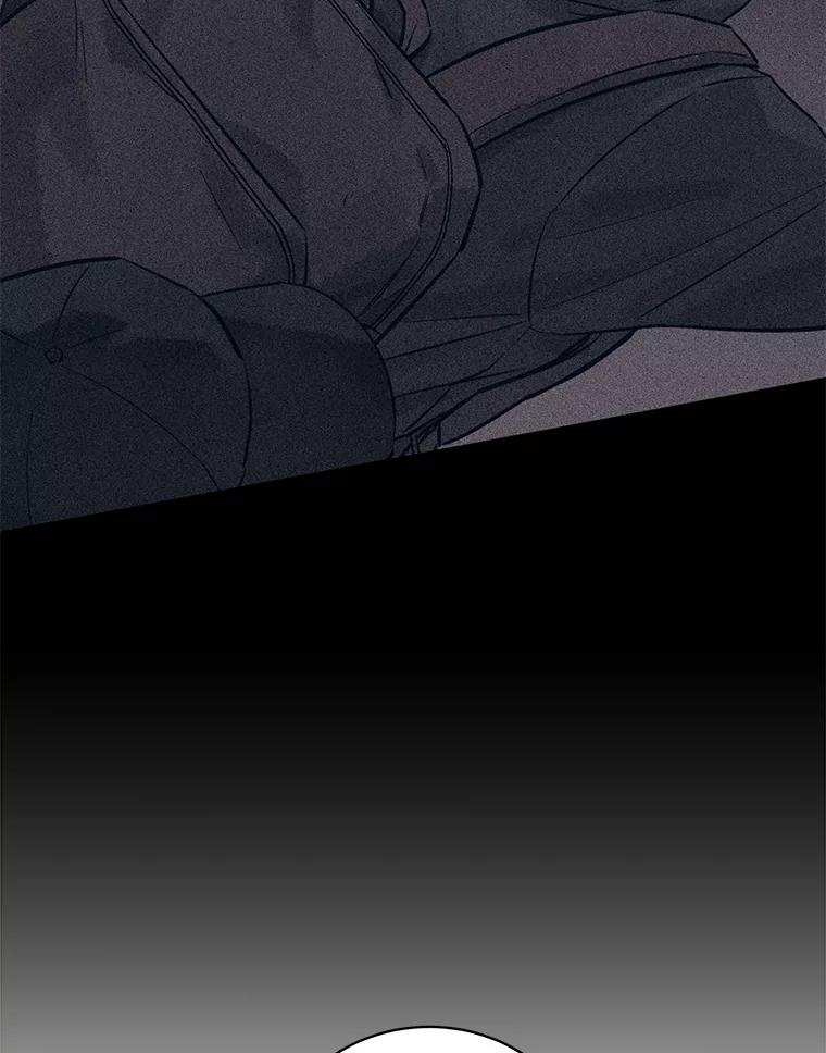 《幻像缉凶》38.草坪上的足迹 第92页