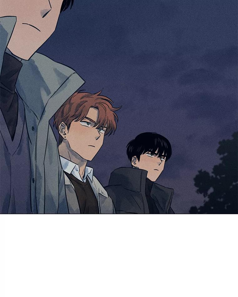 《幻像缉凶》39.还差一个人 第42页