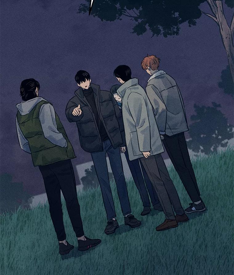 《幻像缉凶》39.还差一个人 第3页
