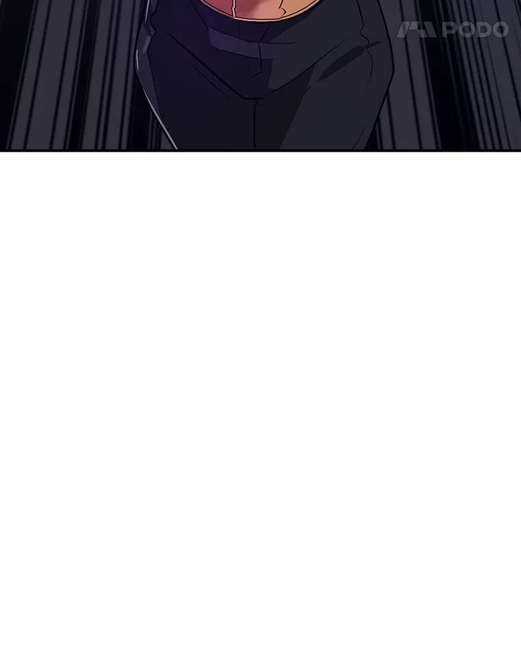 《大力女子黄金主》39.未来（完） 第106页