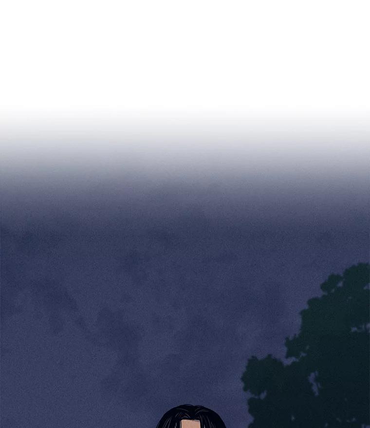 《幻像缉凶》39.还差一个人 第35页