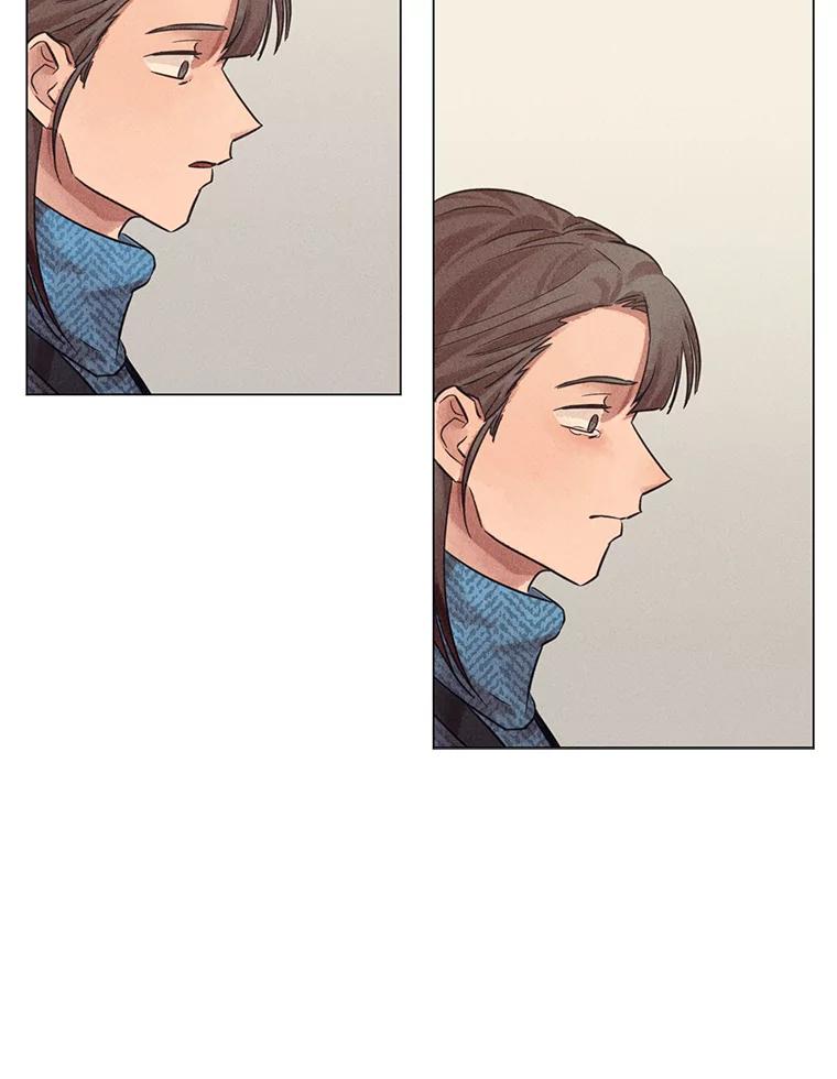 《幻像缉凶》40.她身边的人 第47页