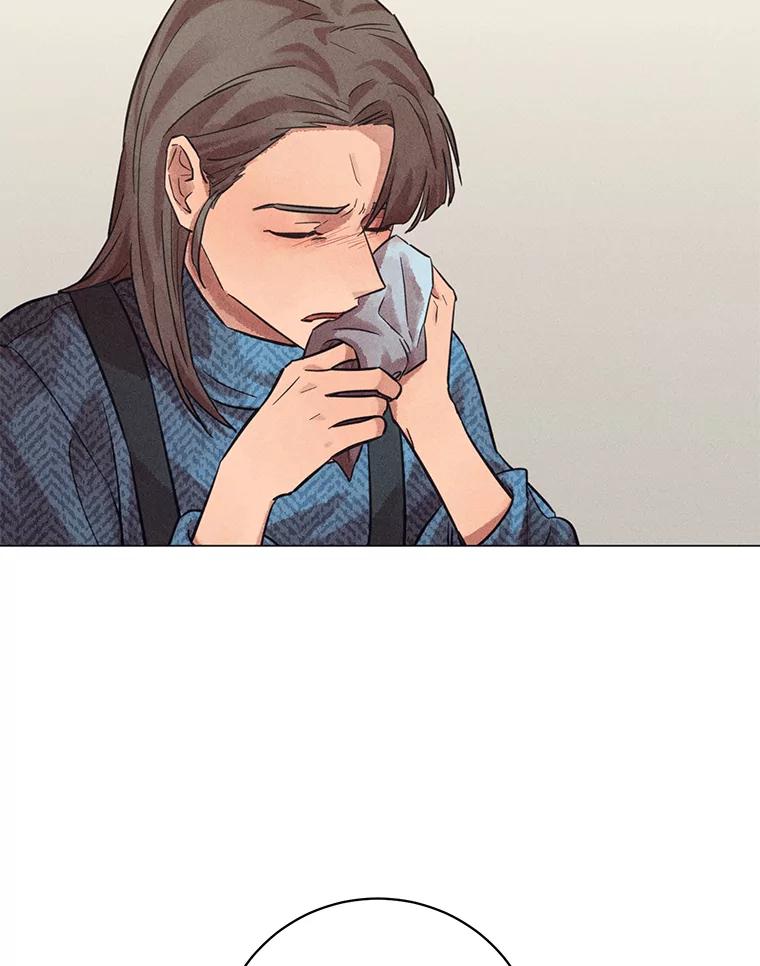 《幻像缉凶》40.她身边的人 第54页
