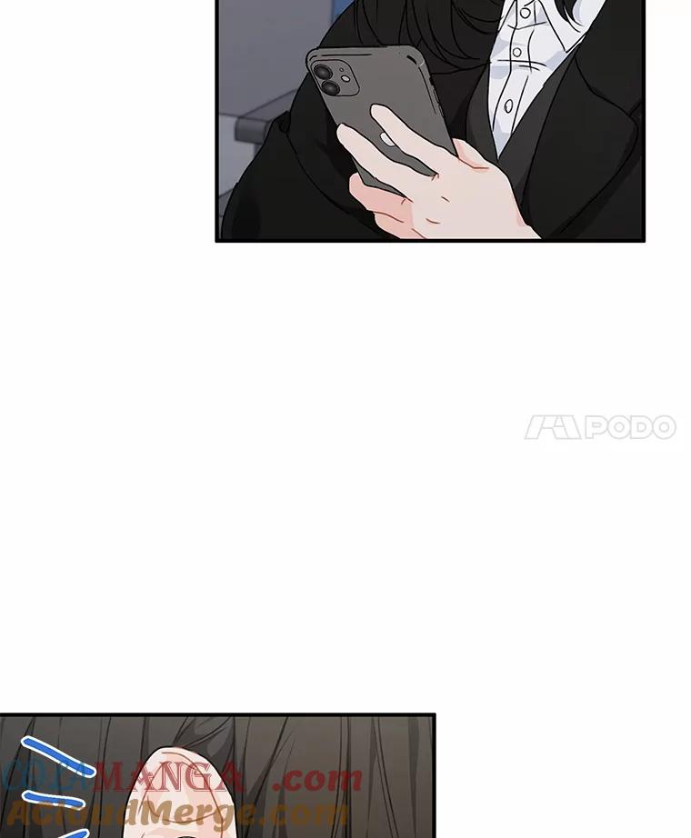 《来自明天的你》42.白仁赫的警告 第31页