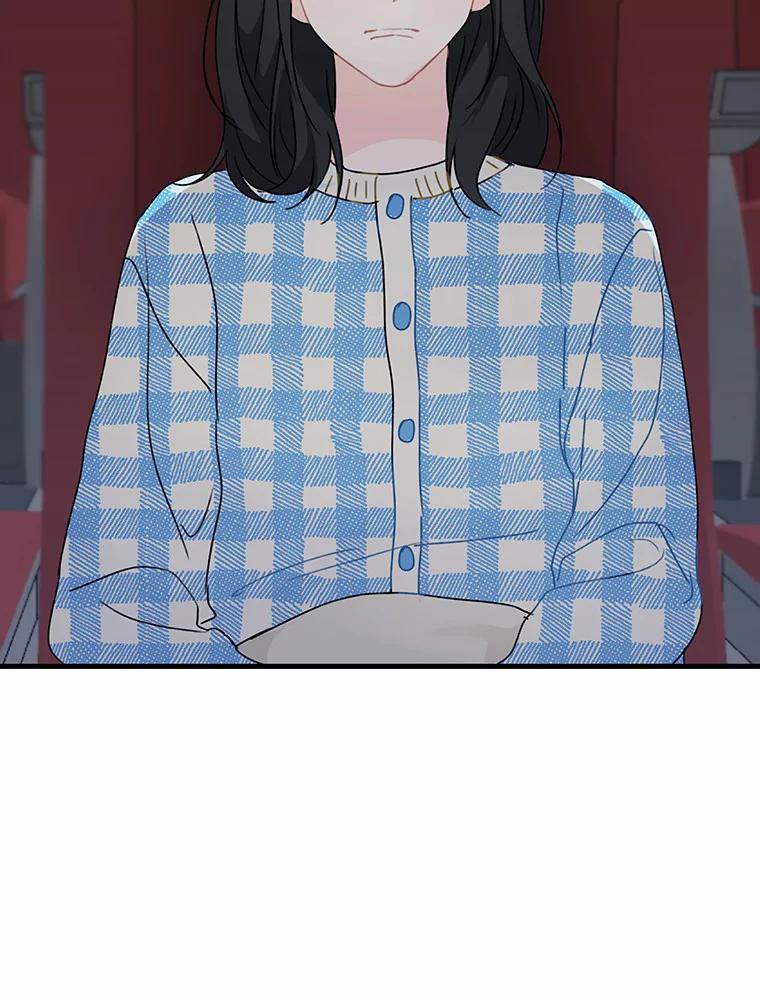 《来自明天的你》43.试探 第50页