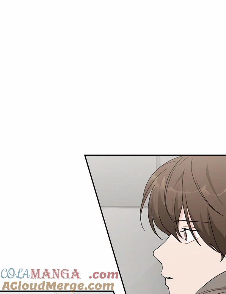 《来自明天的你》44.再次偶遇 第13页
