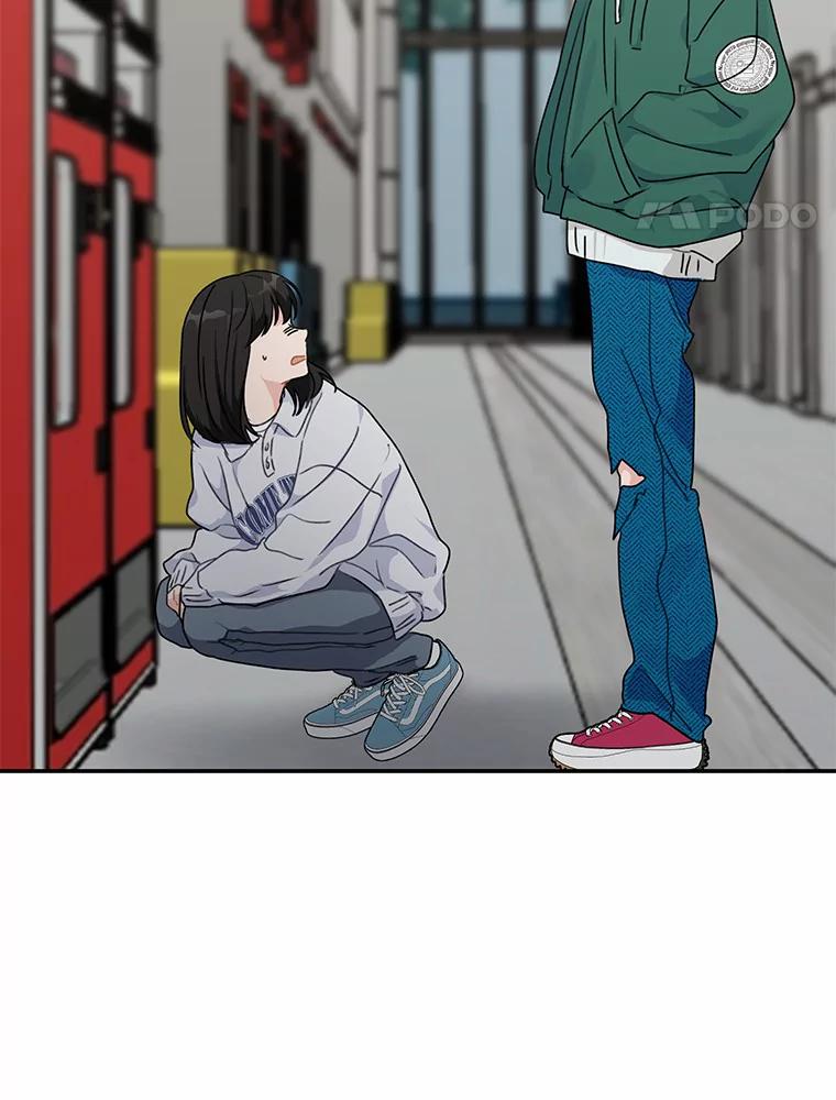 《来自明天的你》44.再次偶遇 第44页