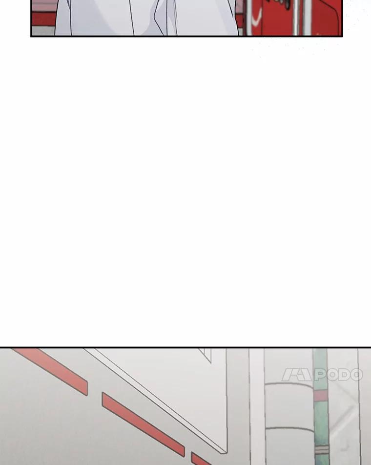 《来自明天的你》44.再次偶遇 第80页