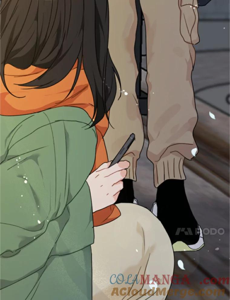 《来自明天的你》48.相亲 第73页
