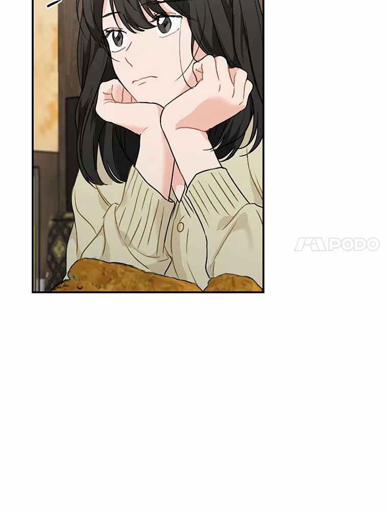《来自明天的你》48.相亲 第44页