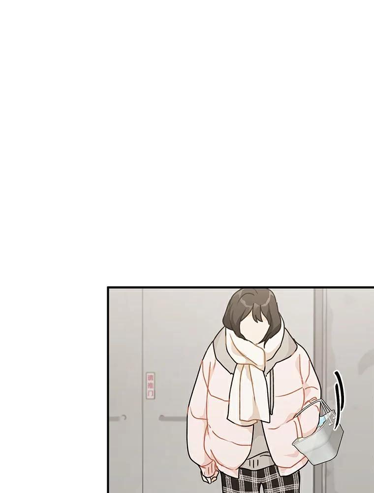 《来自明天的你》49.林瑟晕倒 第39页