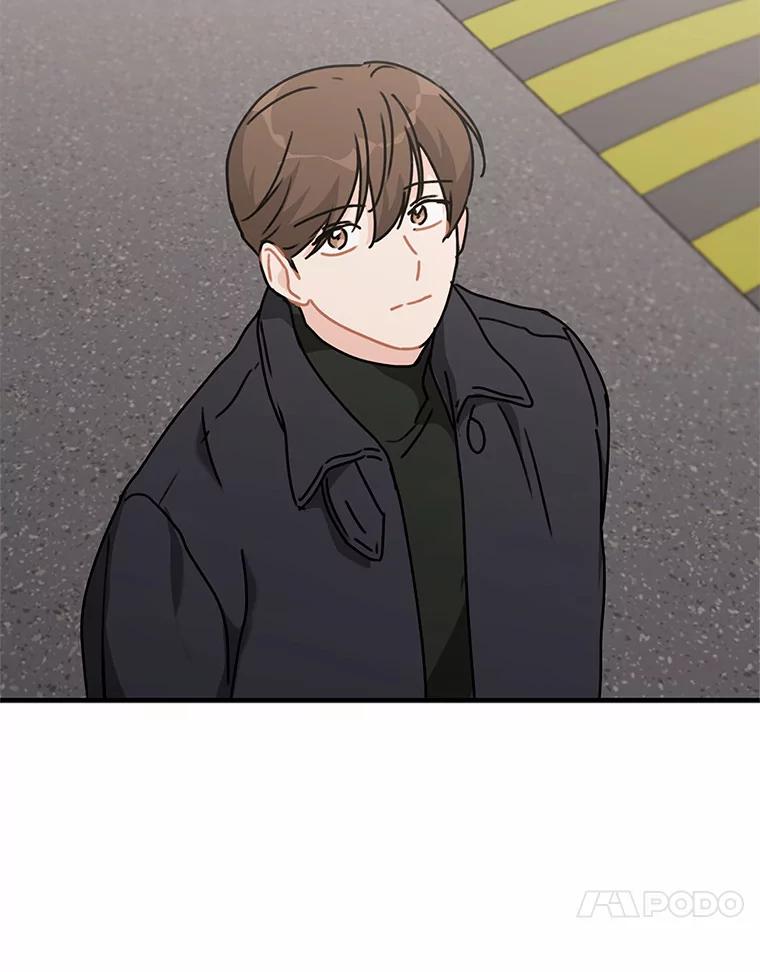 《来自明天的你》50.关心 第27页