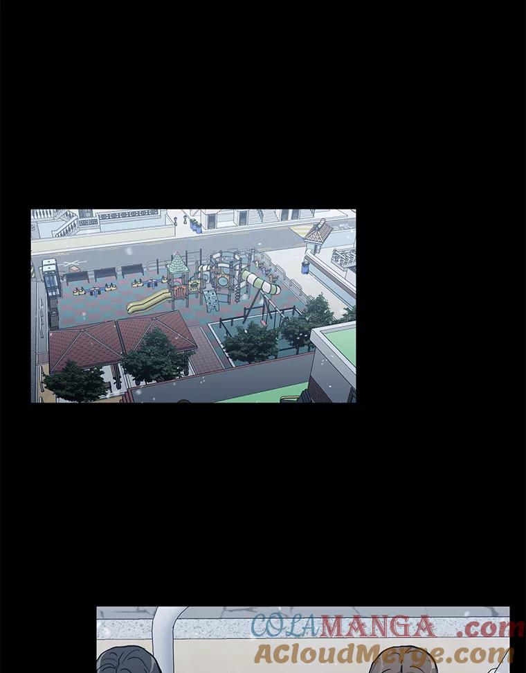 《来自明天的你》53.过去的故事 第69页