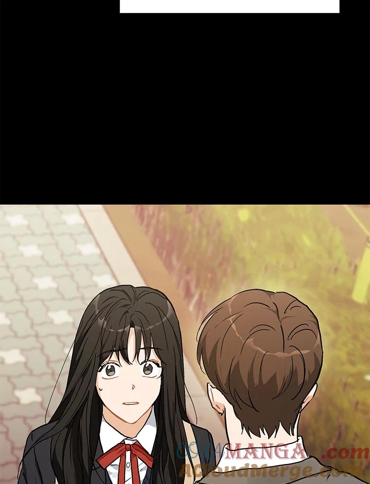 《来自明天的你》53.过去的故事 第25页