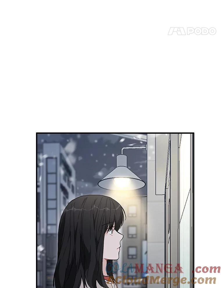 《来自明天的你》54.倾诉真相 第21页