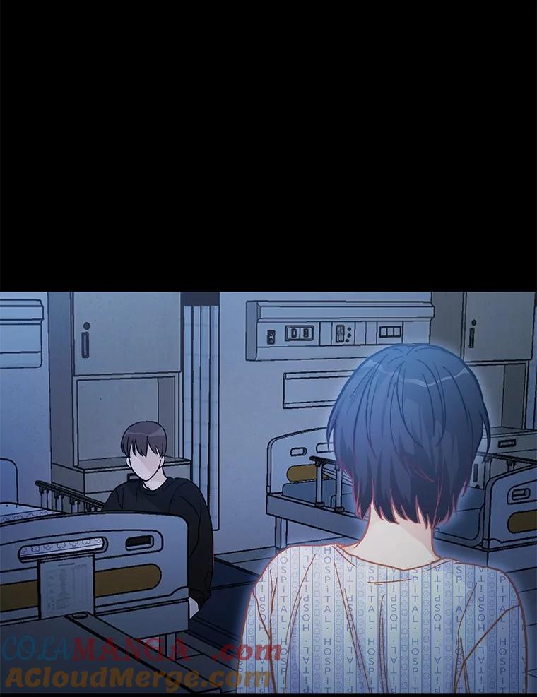 《来自明天的你》55.离奇的梦 第25页