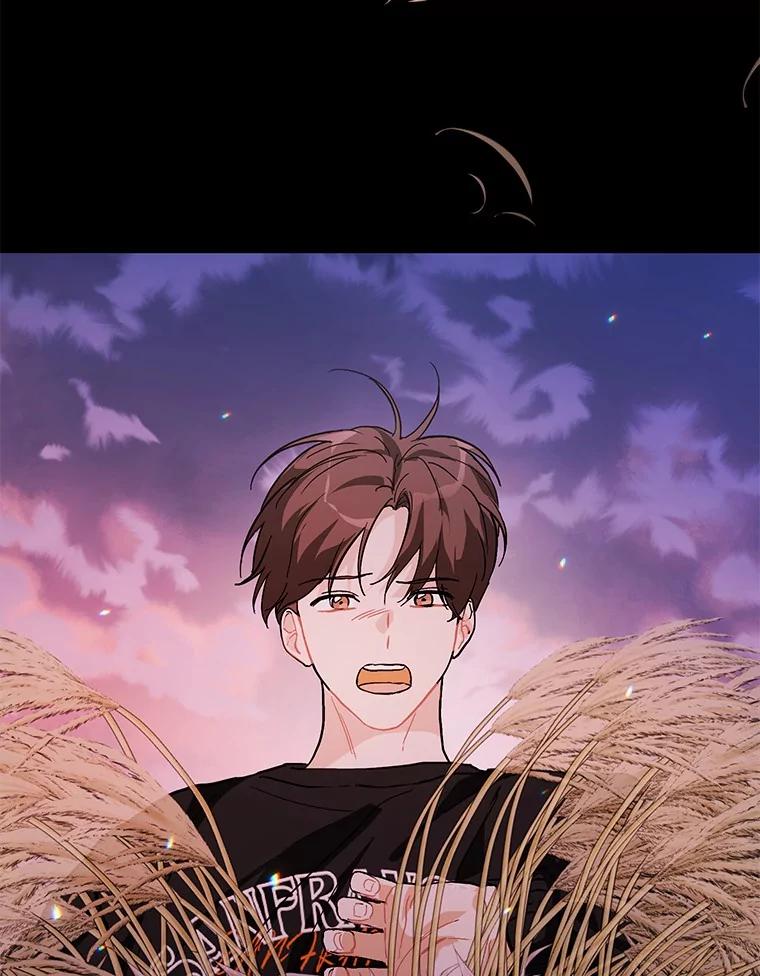 《来自明天的你》55.离奇的梦 第65页