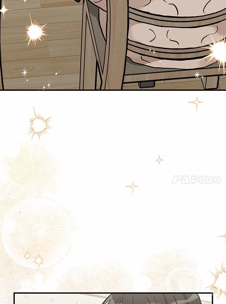 《来自明天的你》56.再也不要逃走了 第23页