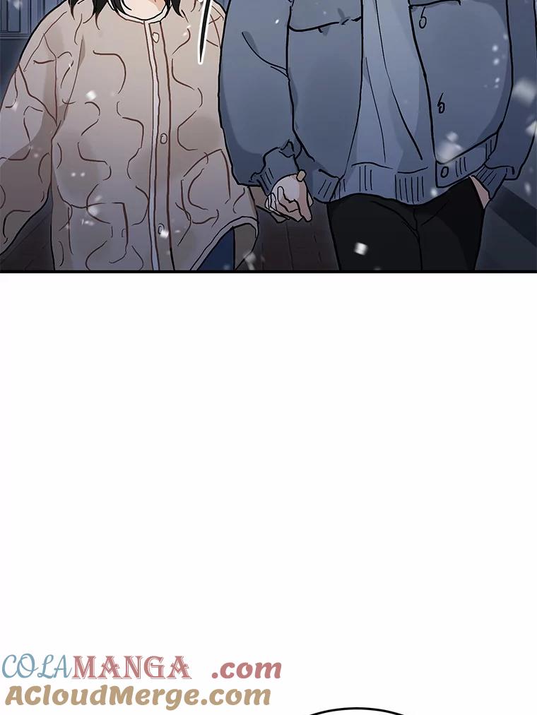 《来自明天的你》56.再也不要逃走了 第37页
