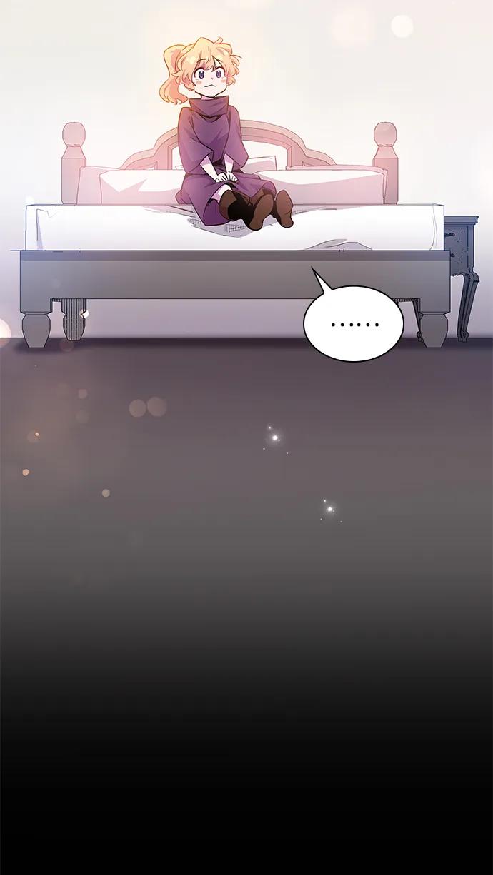 《菲丽亚罗杰-荆棘王冠的预言》[第99话] 孤儿们（8） 第30页
