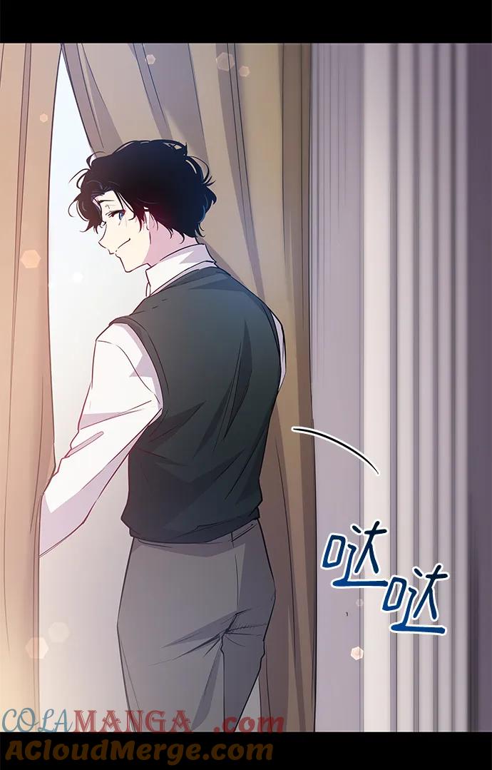《菲丽亚罗杰-荆棘王冠的预言》[第99话] 孤儿们（8） 第28页