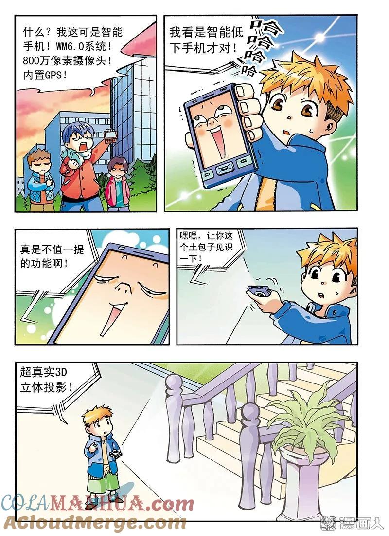 11.jpg