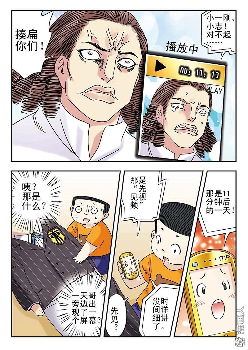 12.jpg