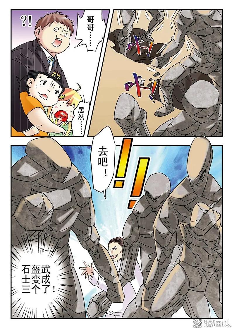 12.jpg