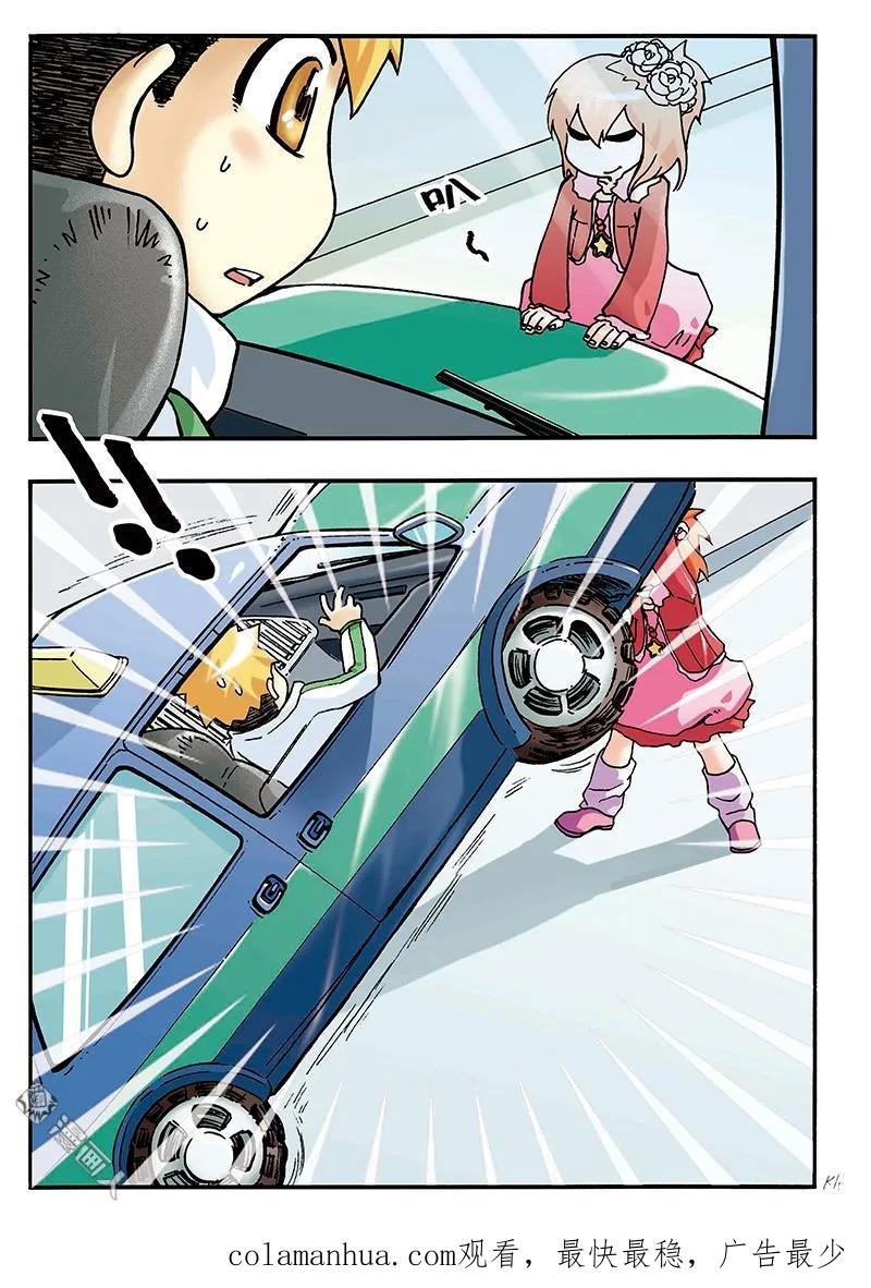 16.jpg