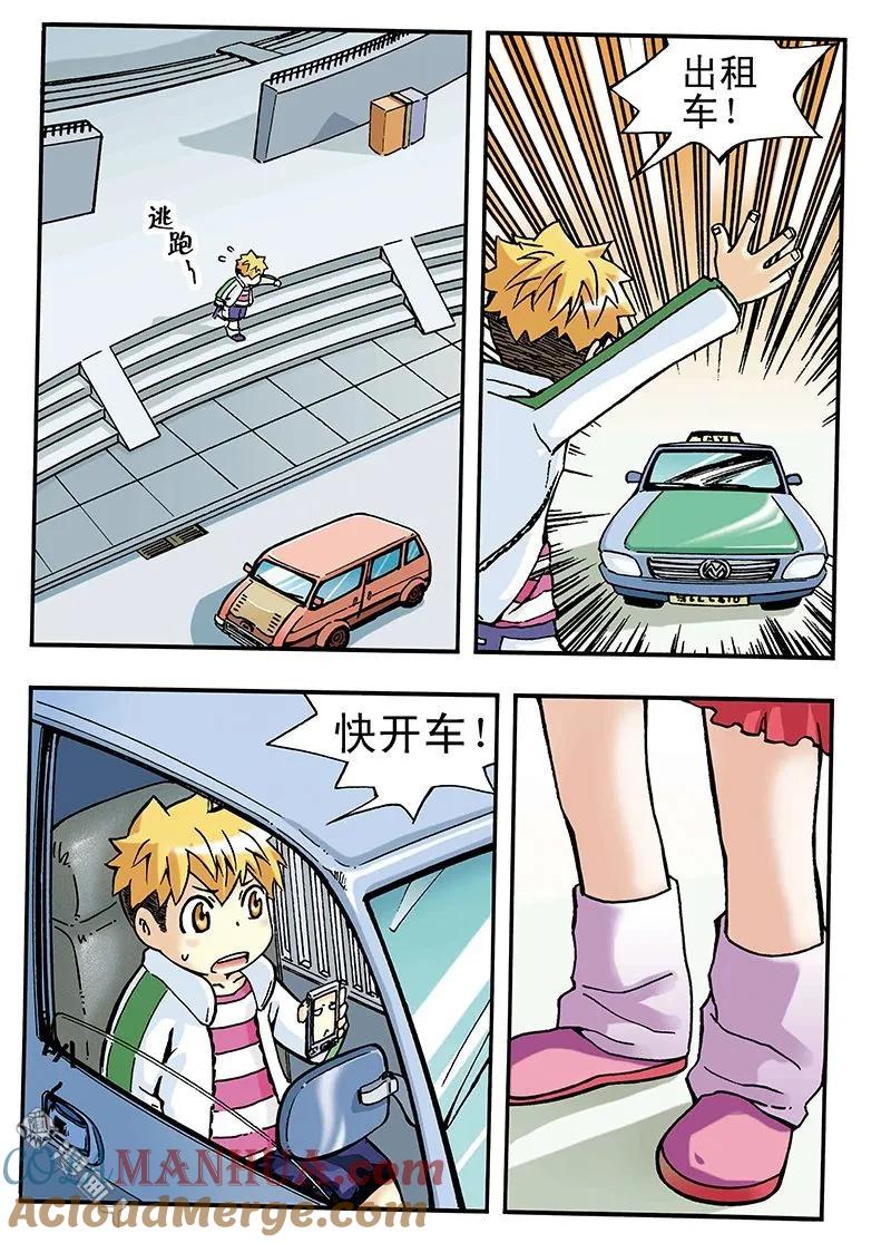 15.jpg