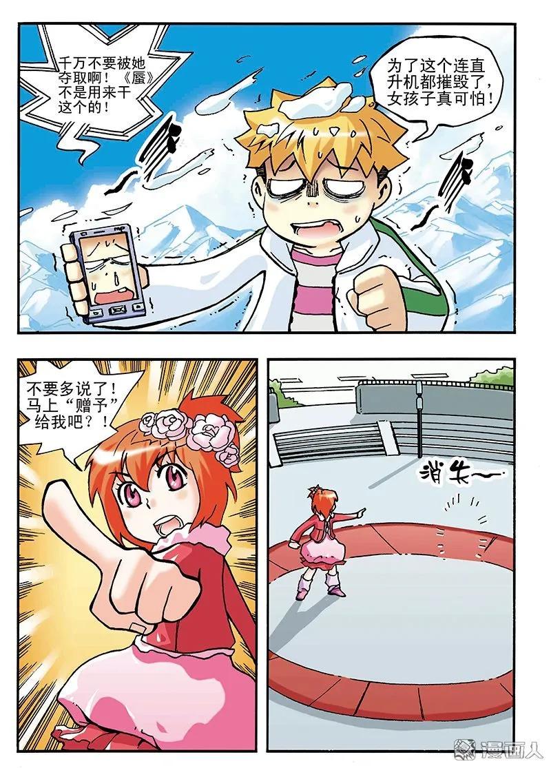 12.jpg