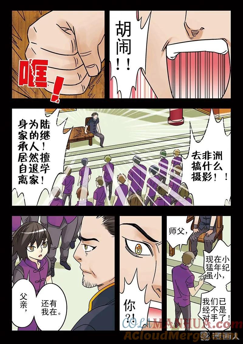 19.jpg