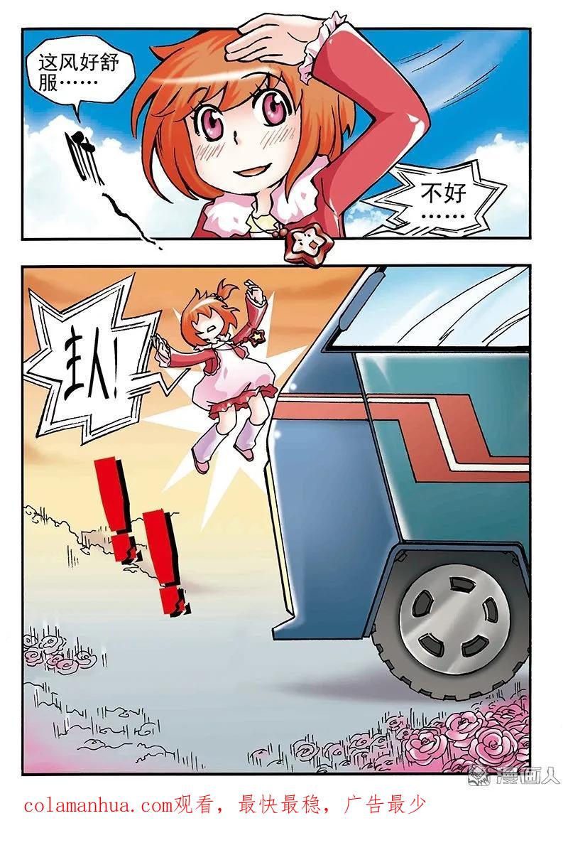 16.jpg