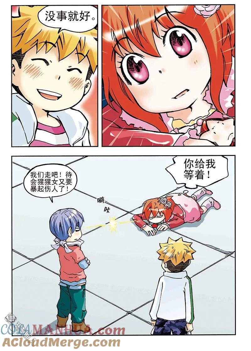 5.jpg