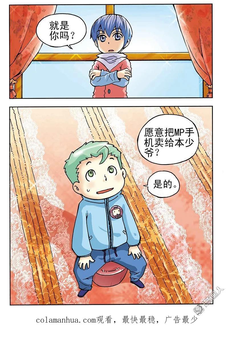 16.jpg